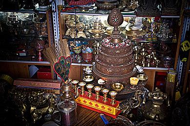 SE注册新引擎商标Radec Engine